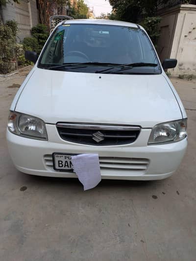 Alto vxr 2011 urgent sale