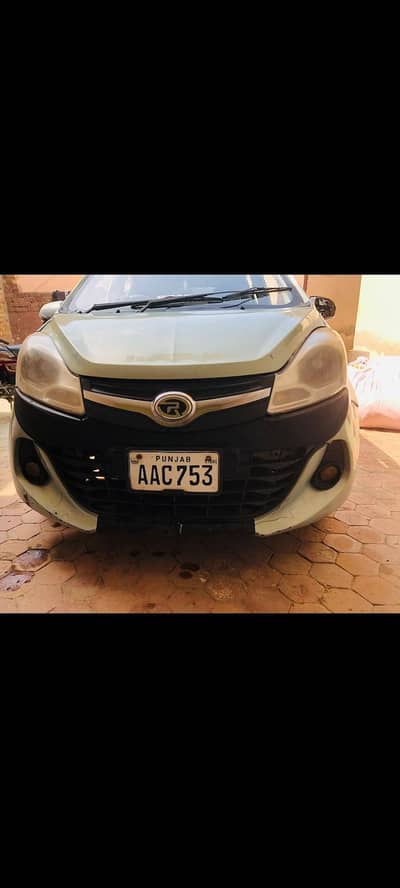 Prince pearl 2020 03092384814