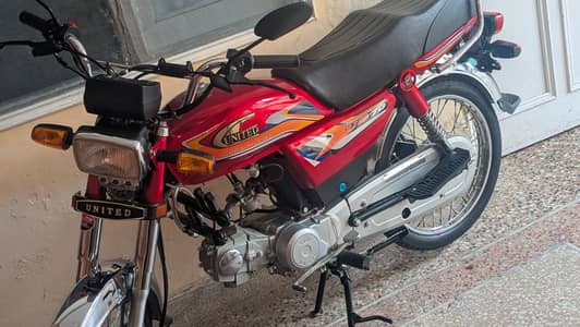 United 70cc bike 2025 modal