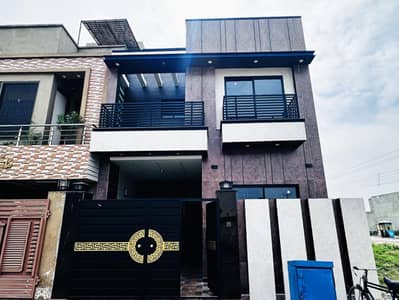 Brand New 4 Marla Luxury Bungalow for Sale in Paragon City Lahore | Ideal Living