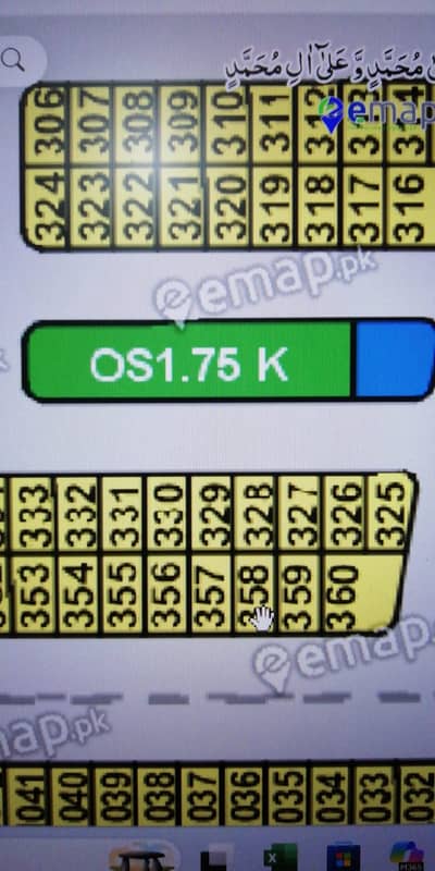 329 N Block Facing Green Belt 05 Marla Plot  for sale LDA City