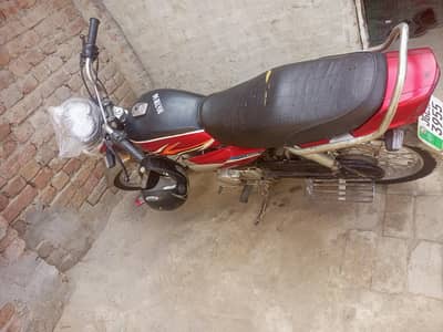 LANY waly rabta kryn