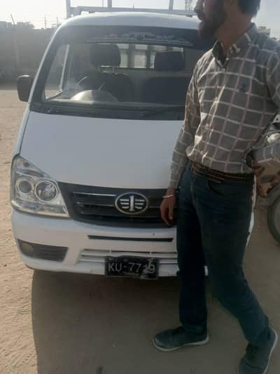 faw mini truck