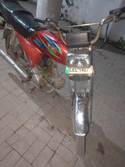 original booke with file Echallan clear barometric nae h j