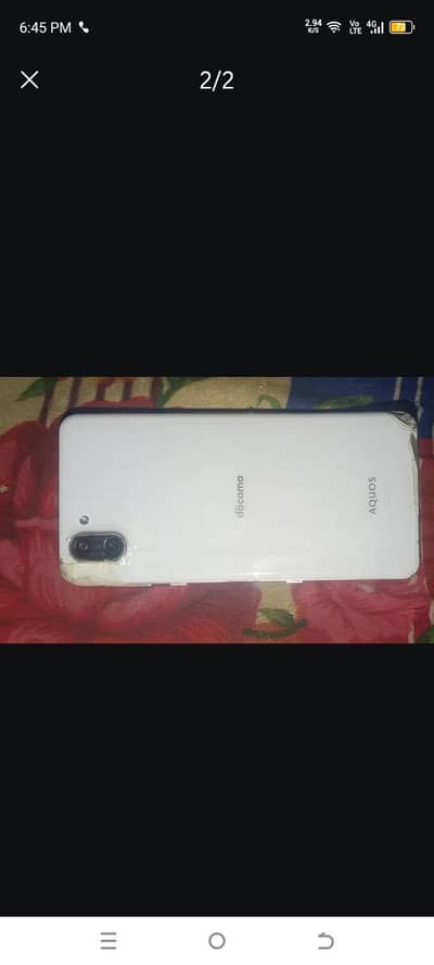 mobile is sale in Pakistan