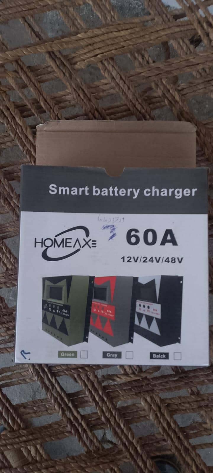 Solar Charge Controller 3