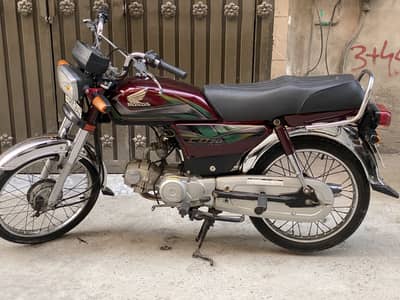 Honda CD-70