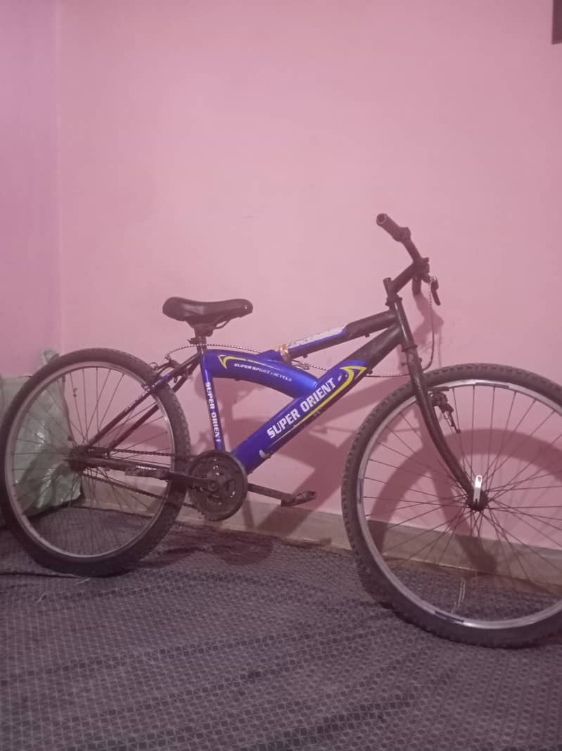 Super orient 0