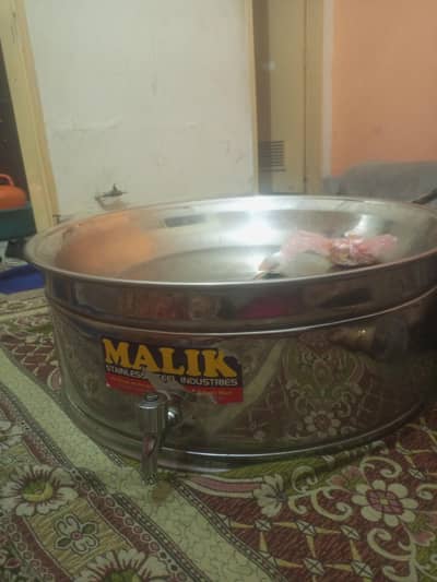 dhahi bhala tapaaa full size