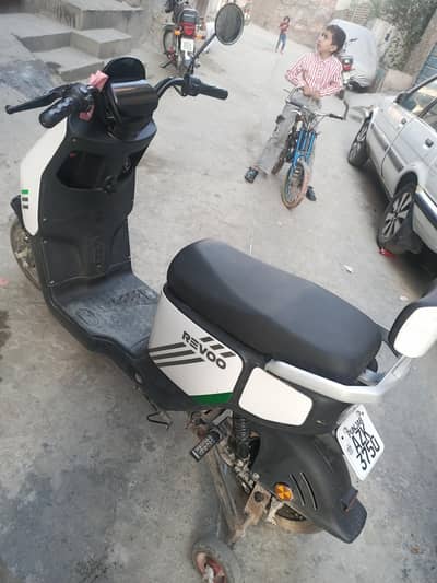 ladies electric scooter