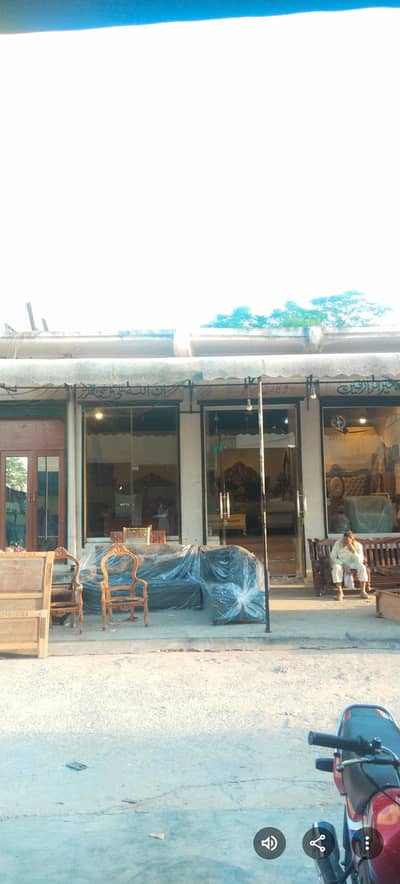 furniture shwrom sales