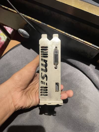 GT 1030 2GB MSI without box