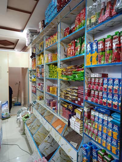 Mini Mart for Sale