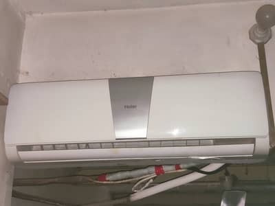 Haier HSU-18LTG/022L / 1.5 Ton