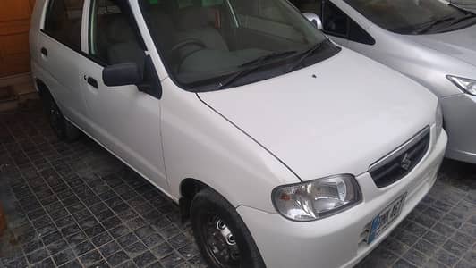 Alto VXR 2011