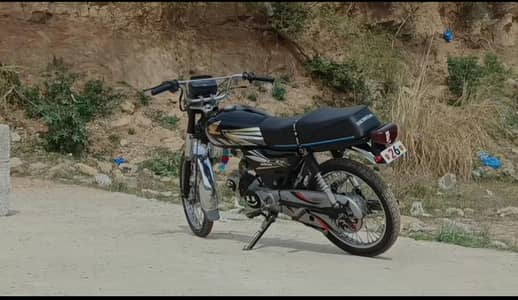 bike sel karna chahta hun Lene Wale rapata Karen