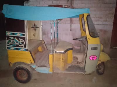 Rickshaw selling