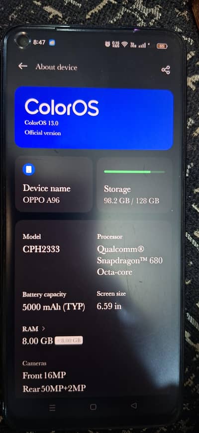 Oppo A96 8GB / 128GB