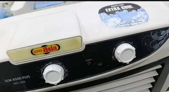 Super Asia ecm 6500 plus more details watsapp 03001897160