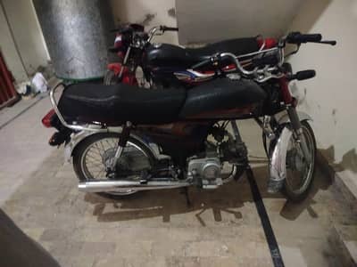 CD 70 2025 model like new