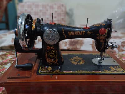 singer salai machine