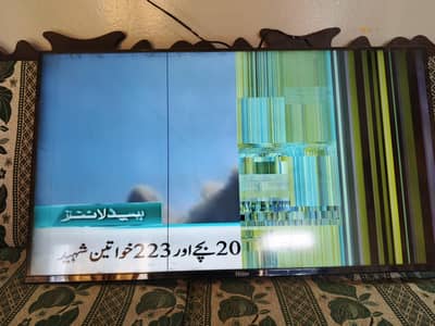 hairer 40 inch android led