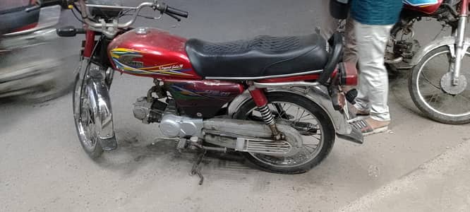 united red color  engine no open no repair tyre rim new b