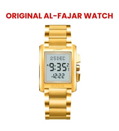 Al Fajr Watch