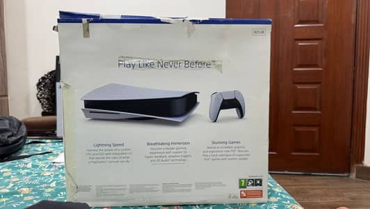 Playstation 5 (Fat) UK Version