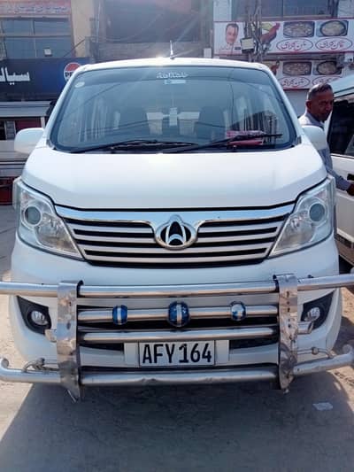 changan karvaan basic 2021 Model Lalamusa city