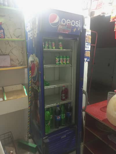 Pepsi chiller