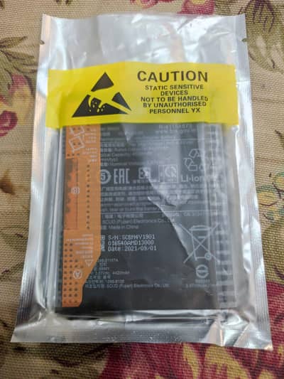 Redmi note 10 (Battery)