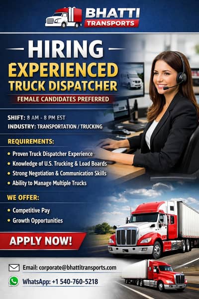 Truck Dispatcher || Female Jobs (Remote Jobs) || Urgent Hiring