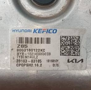 KIA Stonic engine Computer 0