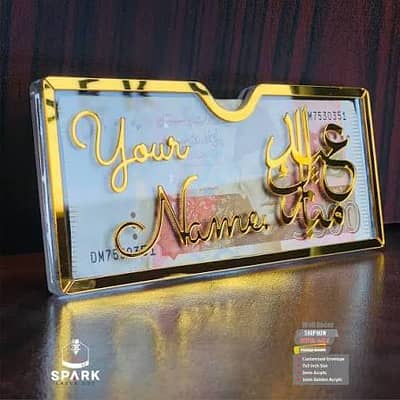 Premium Golden Acrylic Eid Eidi Envelope.