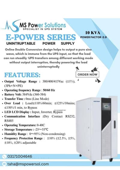 K-STAR ONLINE UPS 1-40KVa| single and three phase
