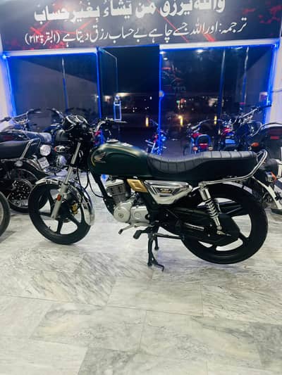 Honda CG 150 2025/26