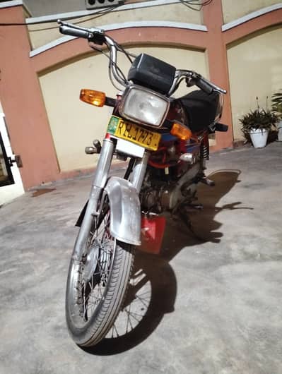 Honda CD 70 2007