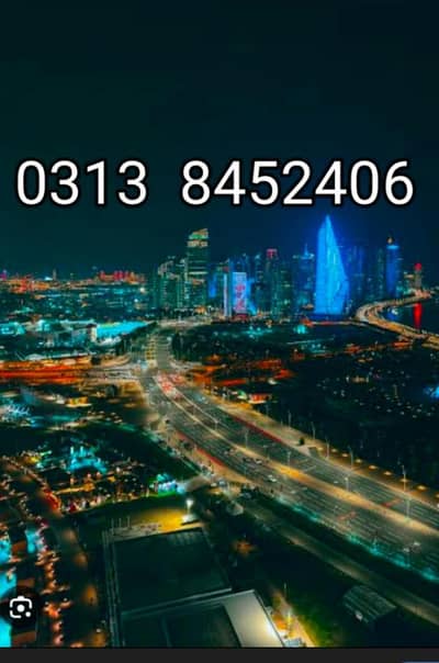 Qatar talabat company visa  urgent hiring