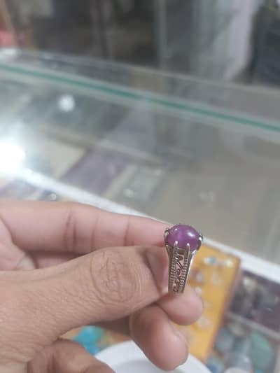 Ruby Yaqoot silver ring