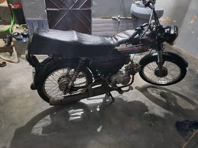 bionic  2013 model engine sealed