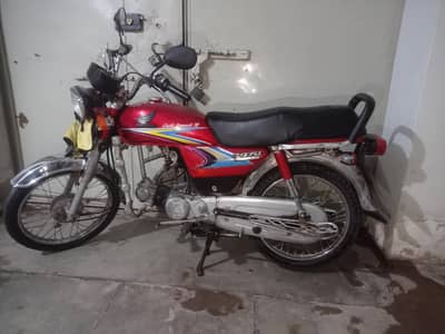 Honda CD 70 2010