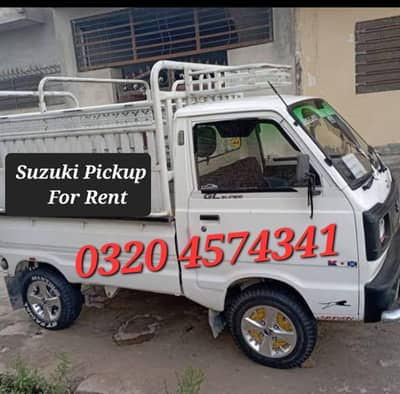 Loader Truck Shehzore Mazda Pickup Rent Goods Transport