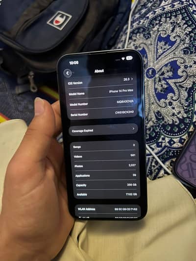 03357581322/03255815046