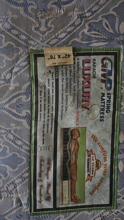 GMP Spring Mattress For Sale