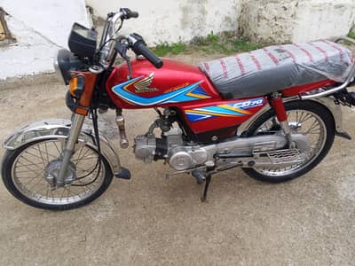 Honda 70 CC bike