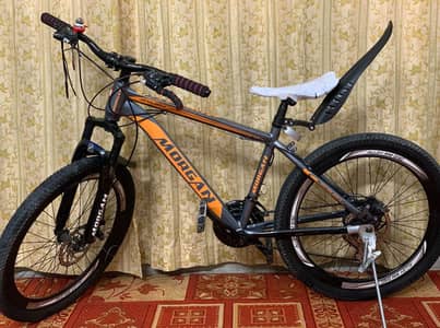 Make your day , resinable orice