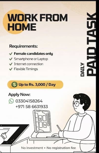 Customer service representative