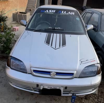 0348-4151961 Contact This Number چھت پلر اوریجنل ہیں