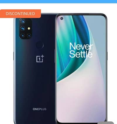 mobile phone ka exchange